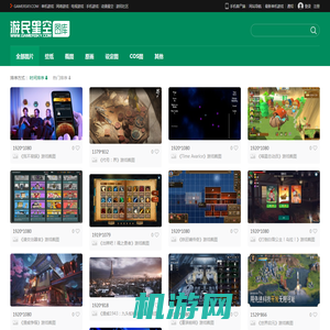 游戏图库_游民星空 Gamersky.com