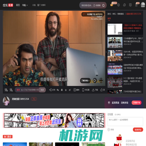 三国志11大浪淘沙5.1启动教程注意事项 #策略游戏 #怀旧游戏-游戏视频-搜狐视频