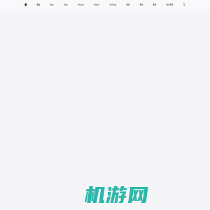 ‎FreeTime断网豆豆-帮你不玩手机 不做手机控 dans l’App Store