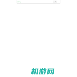 ios破解单机游戏-ios破解单机游戏推荐-ios破解单机游戏大全_3733游戏