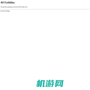 坦克风云登陆App Store 最强军事手游_iOS游戏频道_97973手游网