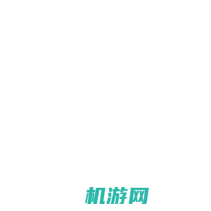 手机游戏修仙游戏榜单TOP10有哪些 2023耐玩的修仙游戏top10_九游手机游戏