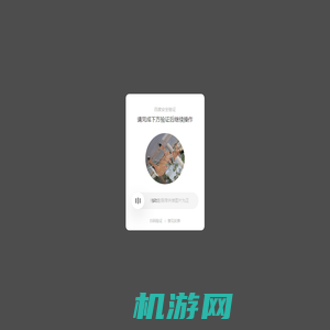 失落叶的网游三部曲先写的哪本，后写的哪本？_百度知道